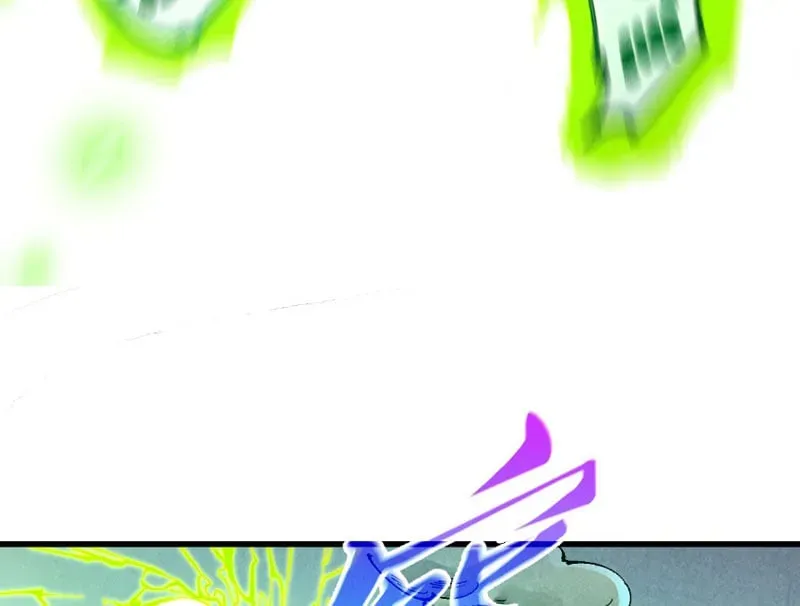 Chapter 513 - Image 24