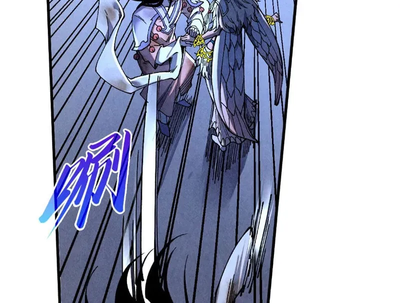 Chapter 513 - Image 41