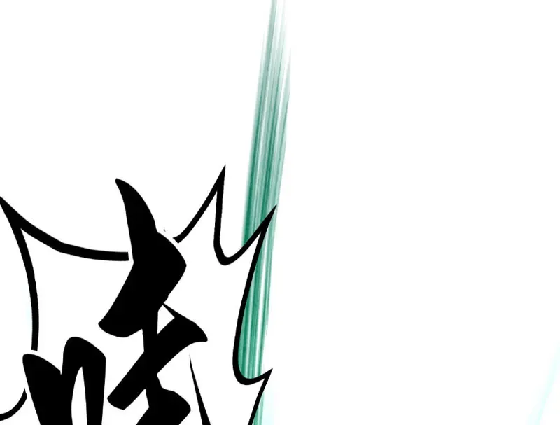 Chapter 513 - Image 48