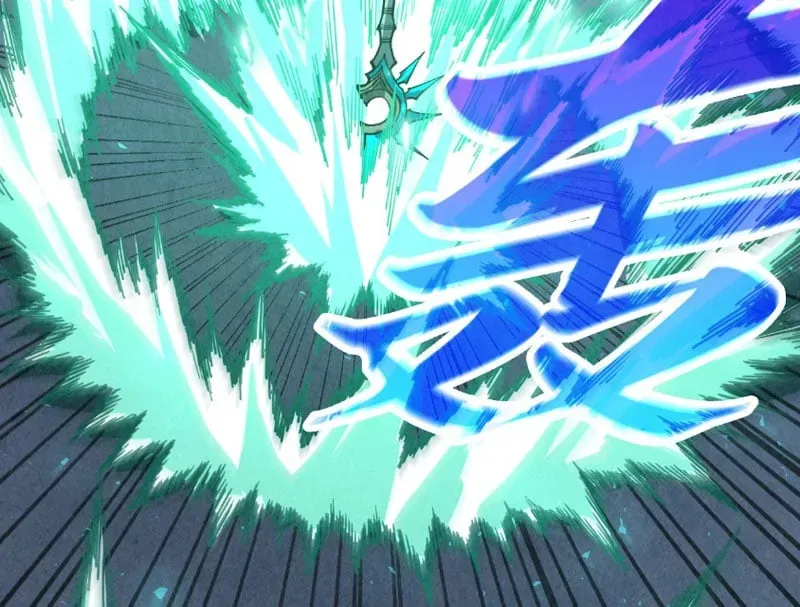 Chapter 513 - Image 51