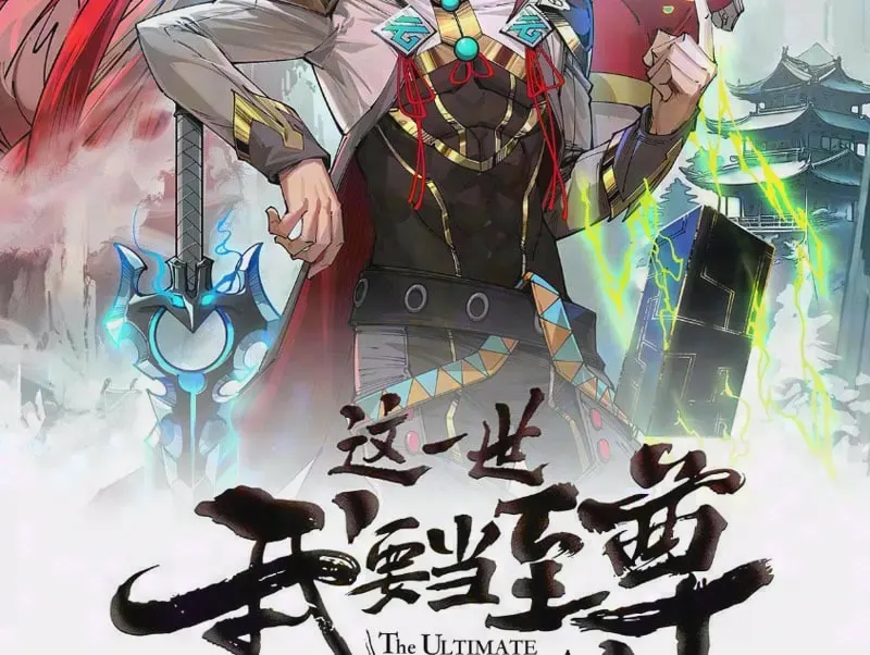 Chapter 514 - Image 2