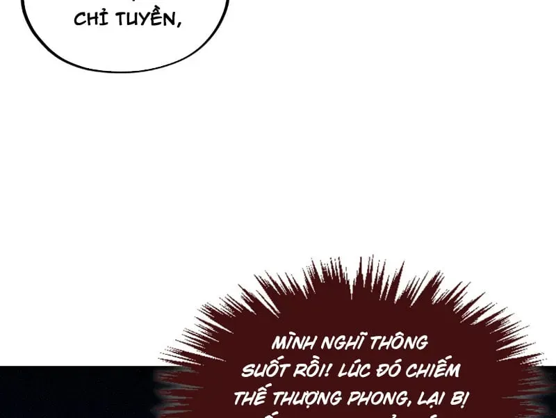 Chapter 514 - Image 17