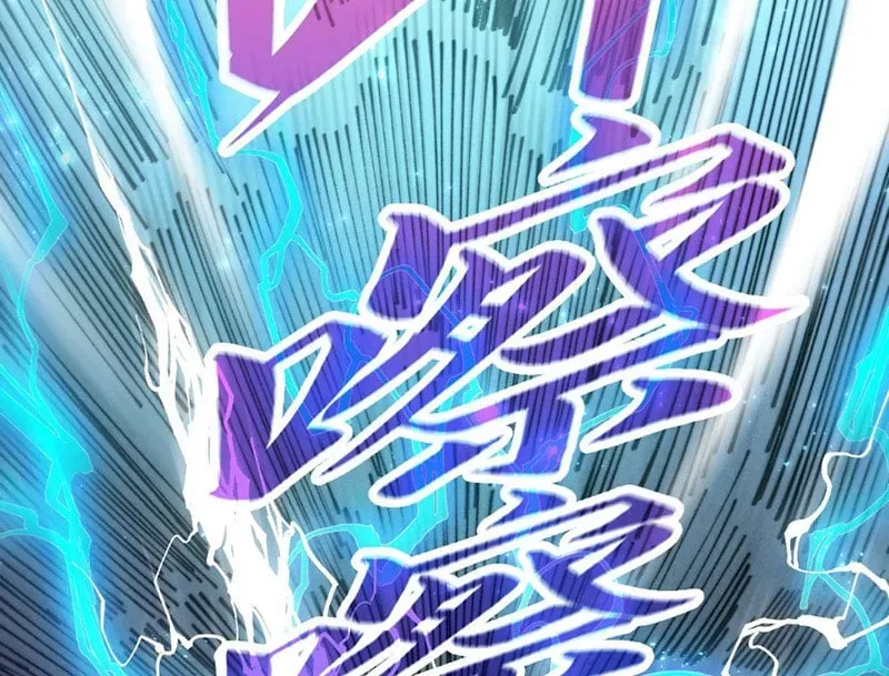 Chapter 515 - Image 101