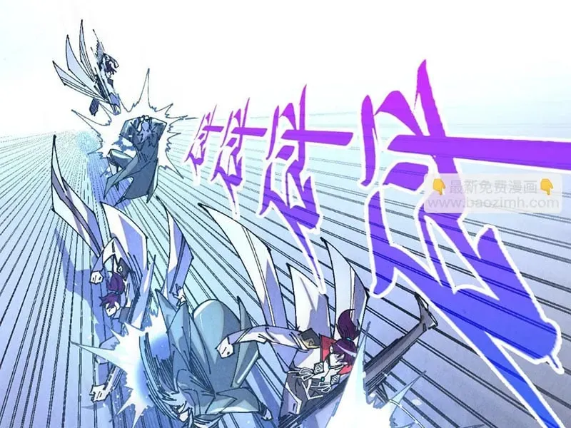 Chapter 515 - Image 30