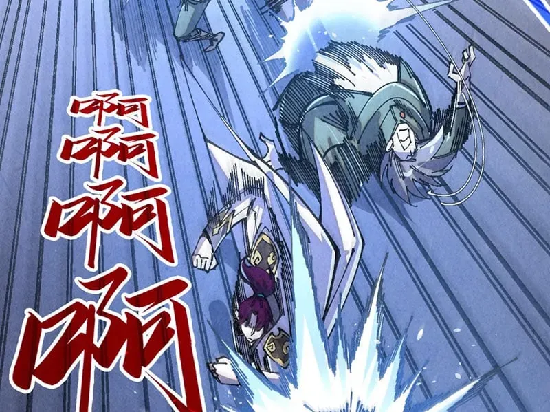 Chapter 515 - Image 31