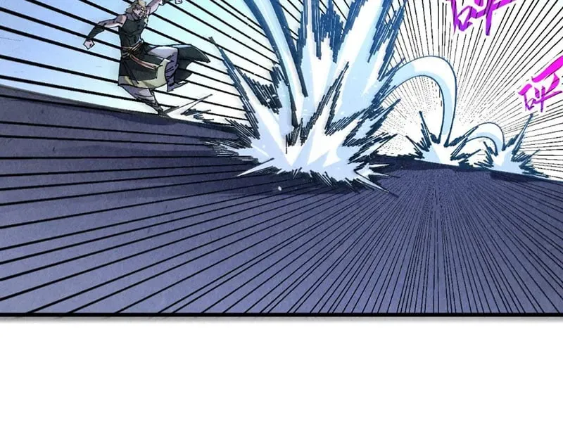 Chapter 515 - Image 36