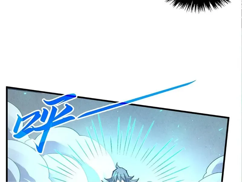 Chapter 515 - Image 46