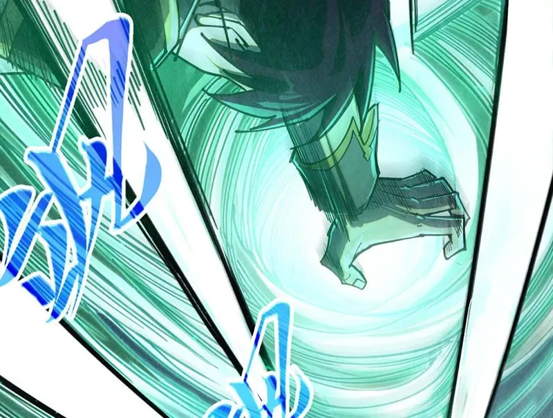 Chapter 515 - Image 54