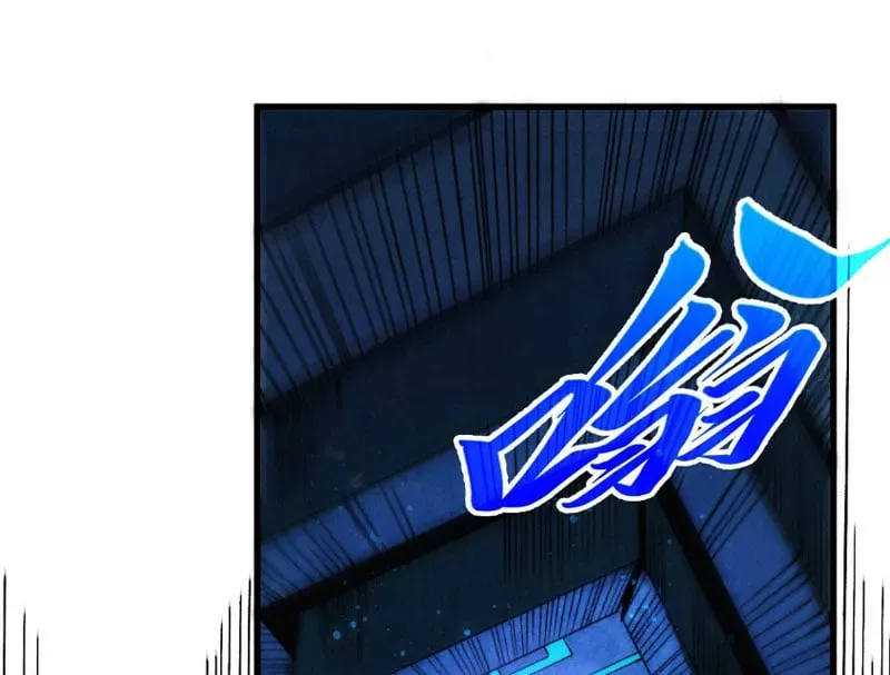 Chapter 516 - Image 35