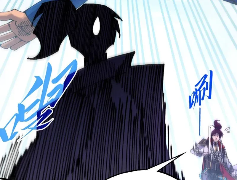 Chapter 516 - Image 59