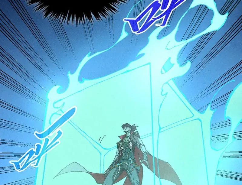 Chapter 517 - Image 65
