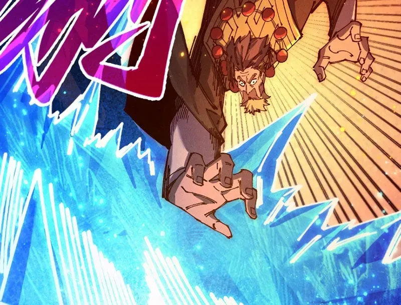 Chapter 519 - Image 53