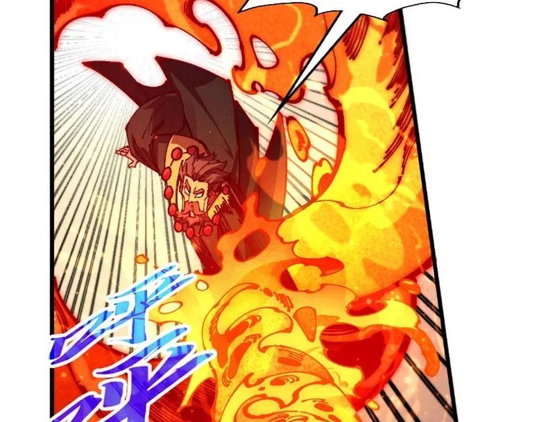 Chapter 519 - Image 65