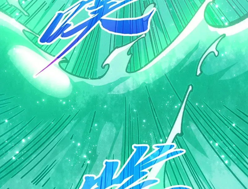 Chapter 520 - Image 71