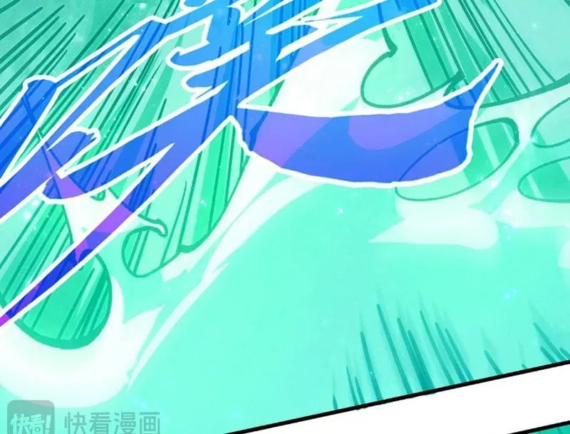 Chapter 520 - Image 72