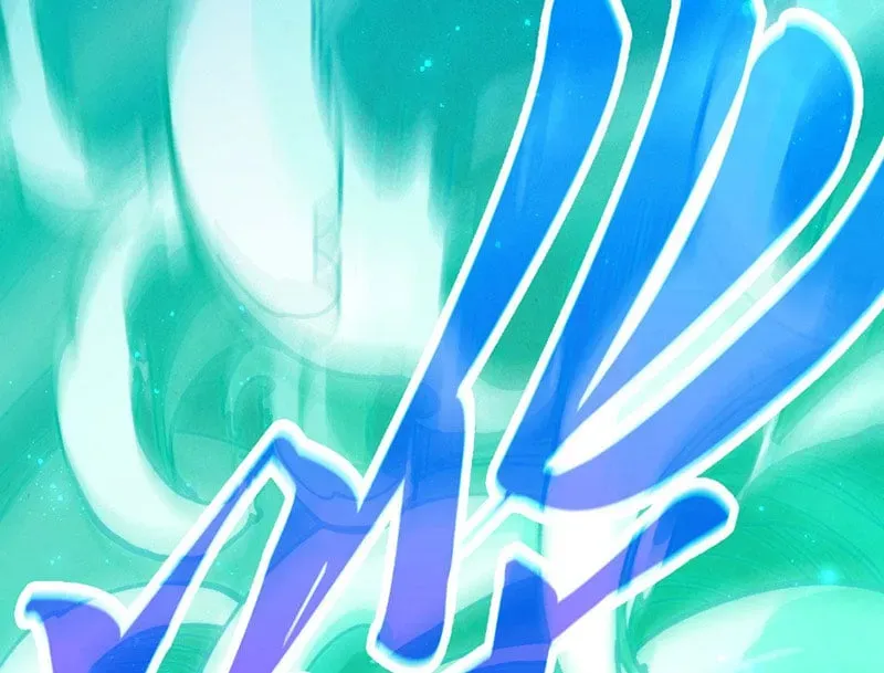 Chapter 520 - Image 77