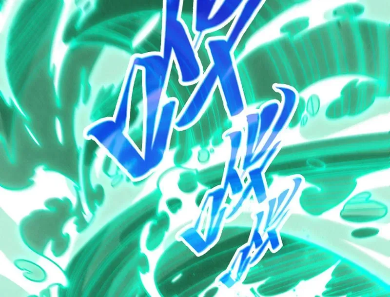 Chapter 520 - Image 83