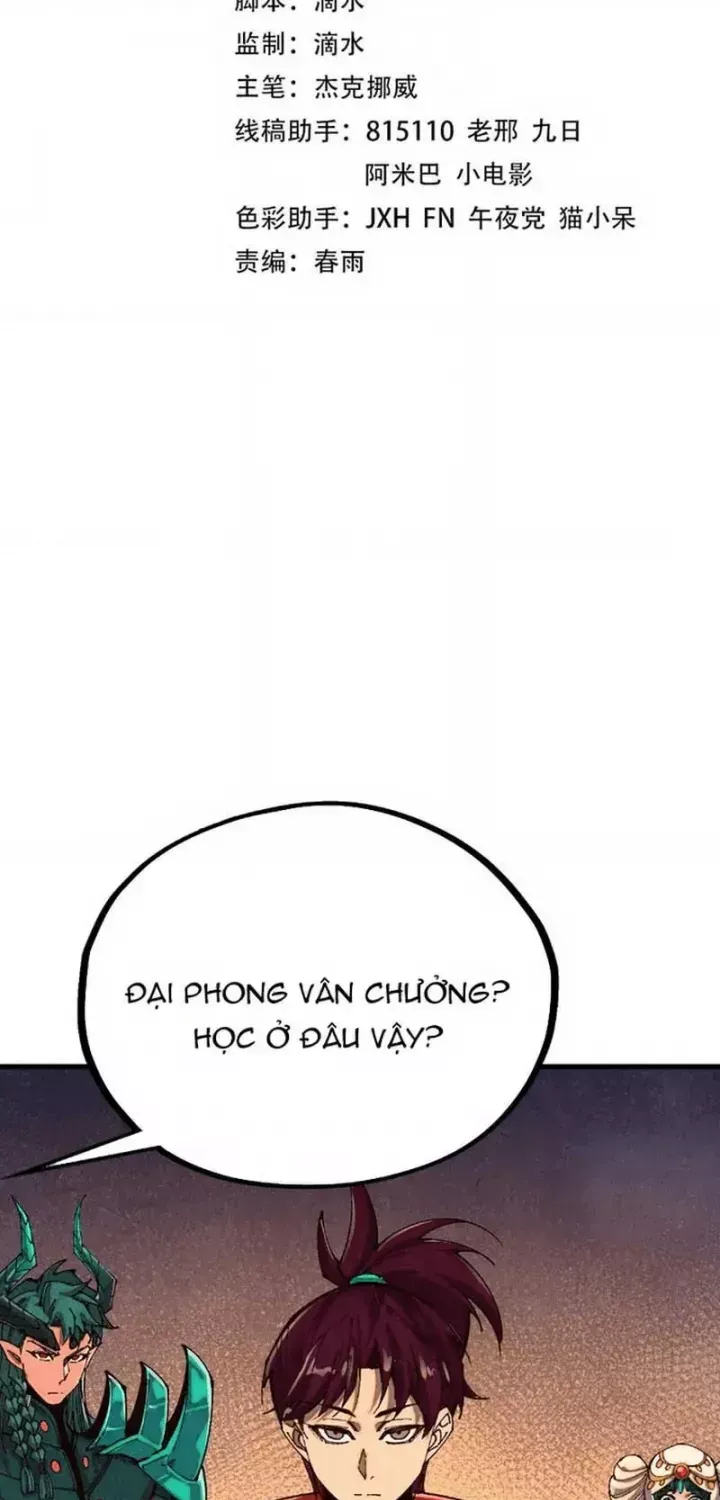 Chapter 521 - Image 3