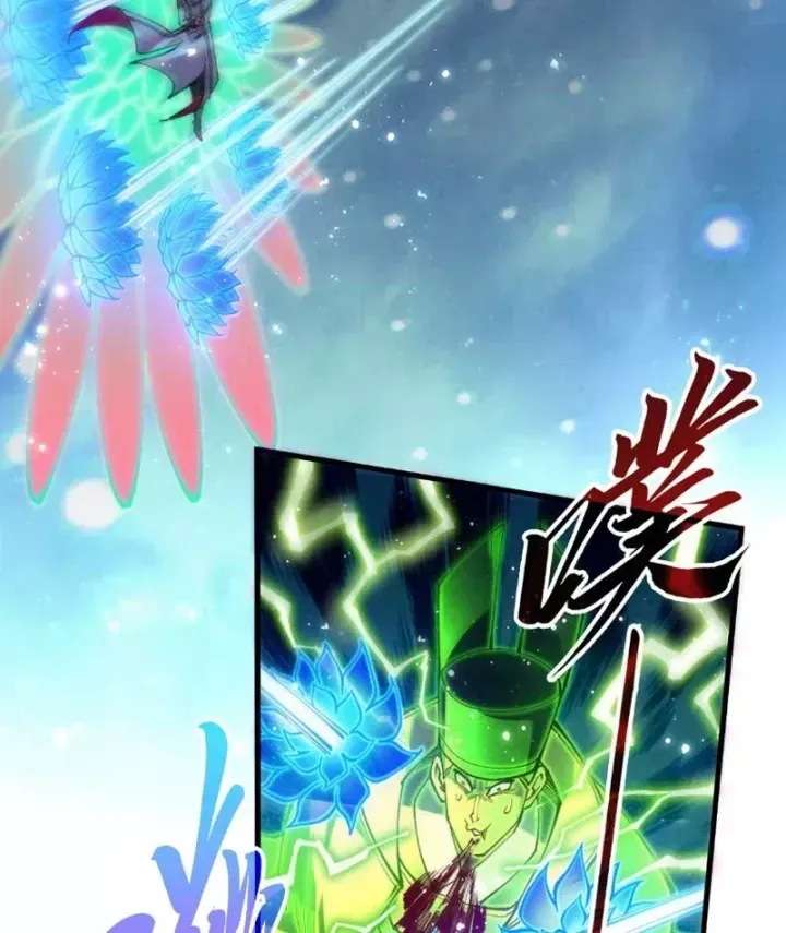 Chapter 522 - Image 28