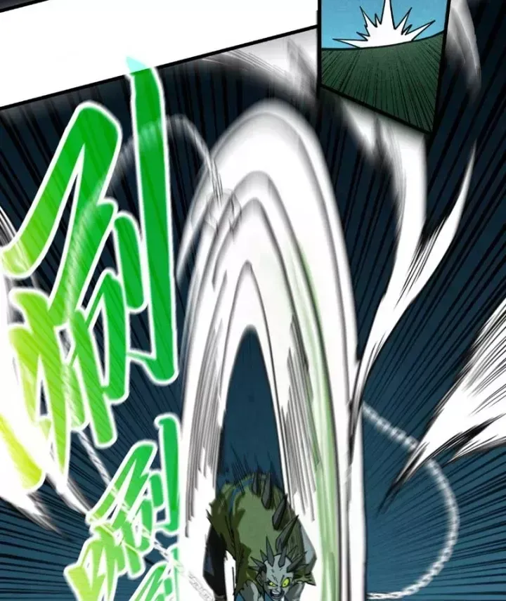 Chapter 522 - Image 69