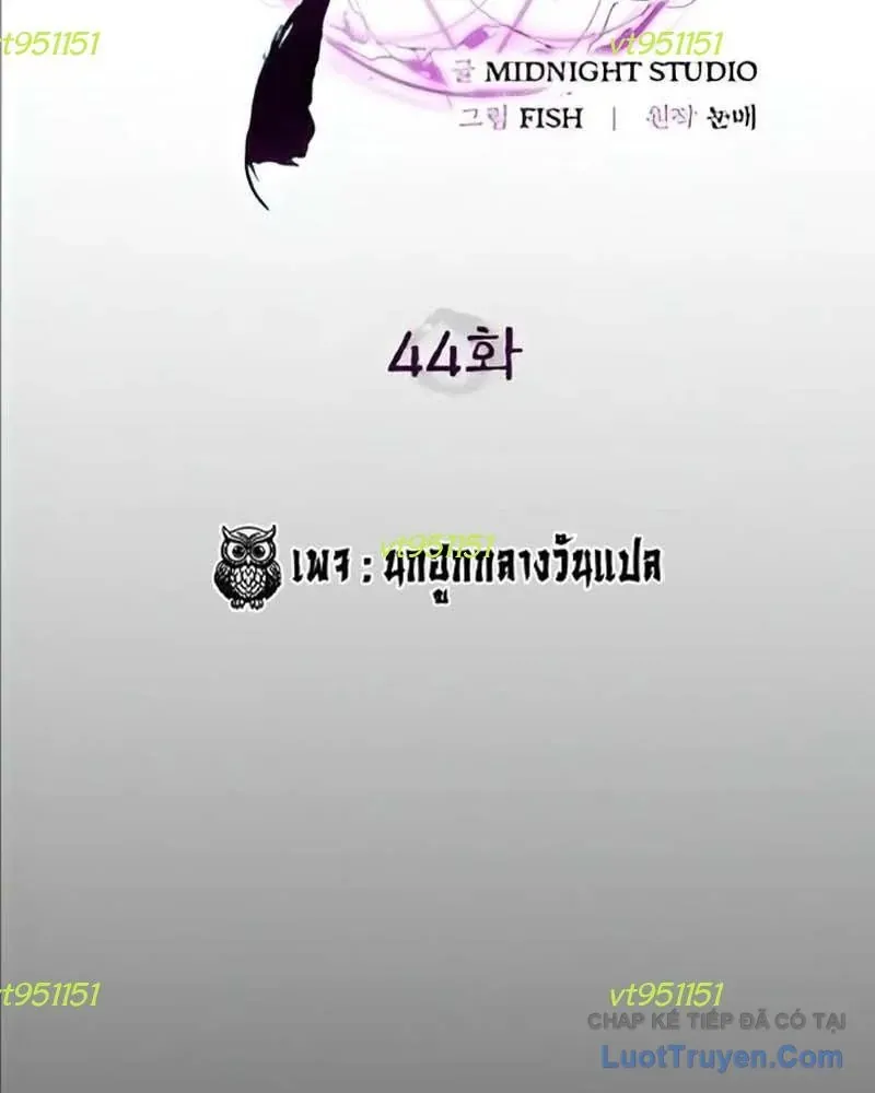 Trang 75