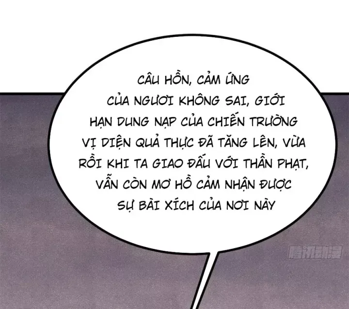 Truyện tranh Vạn Cổ Tối Cường Tông - Trang 16