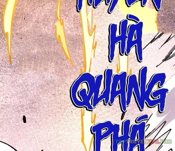 Truyện tranh Vạn Cổ Tối Cường Tông - Trang 4