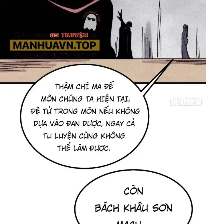 Truyện tranh Vạn Cổ Tối Cường Tông - Trang 15