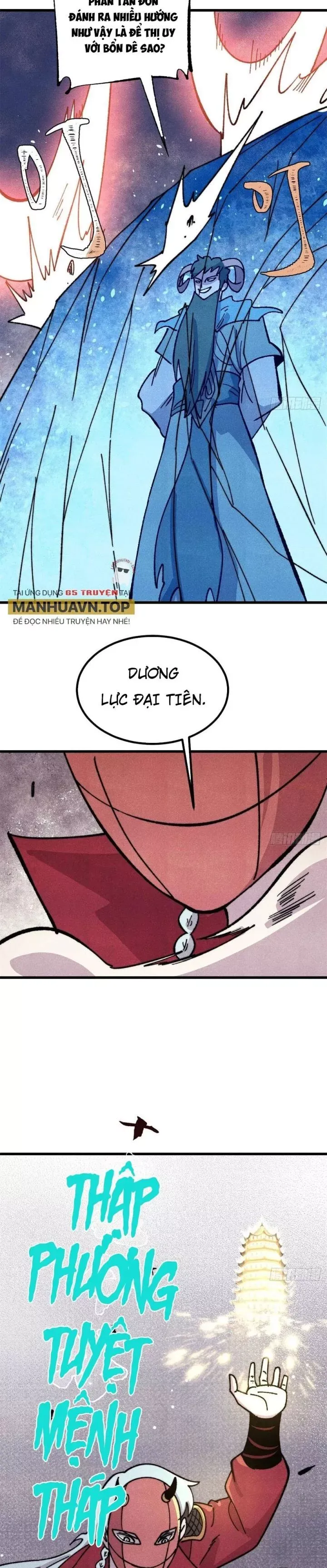 Trang 12