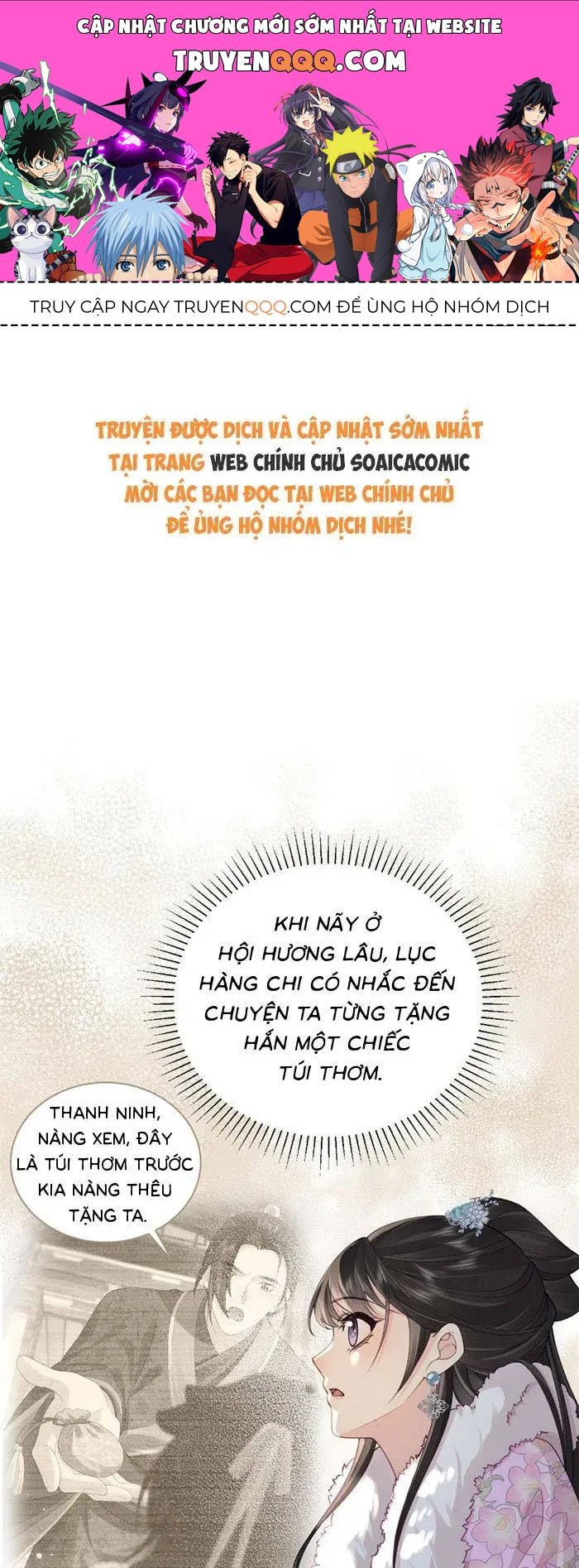 Trang 0