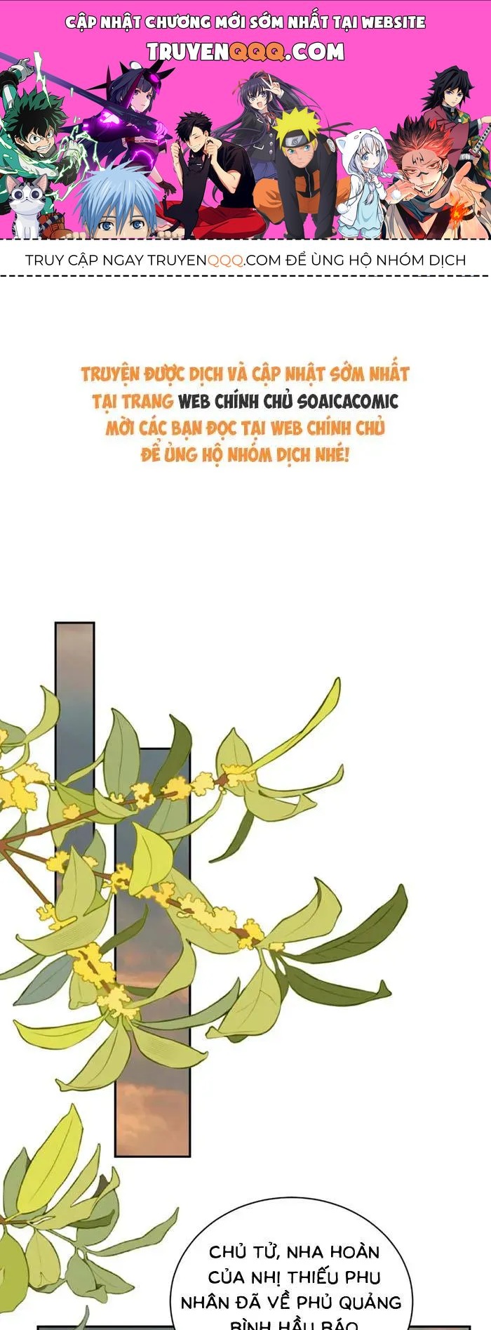 Trang 0