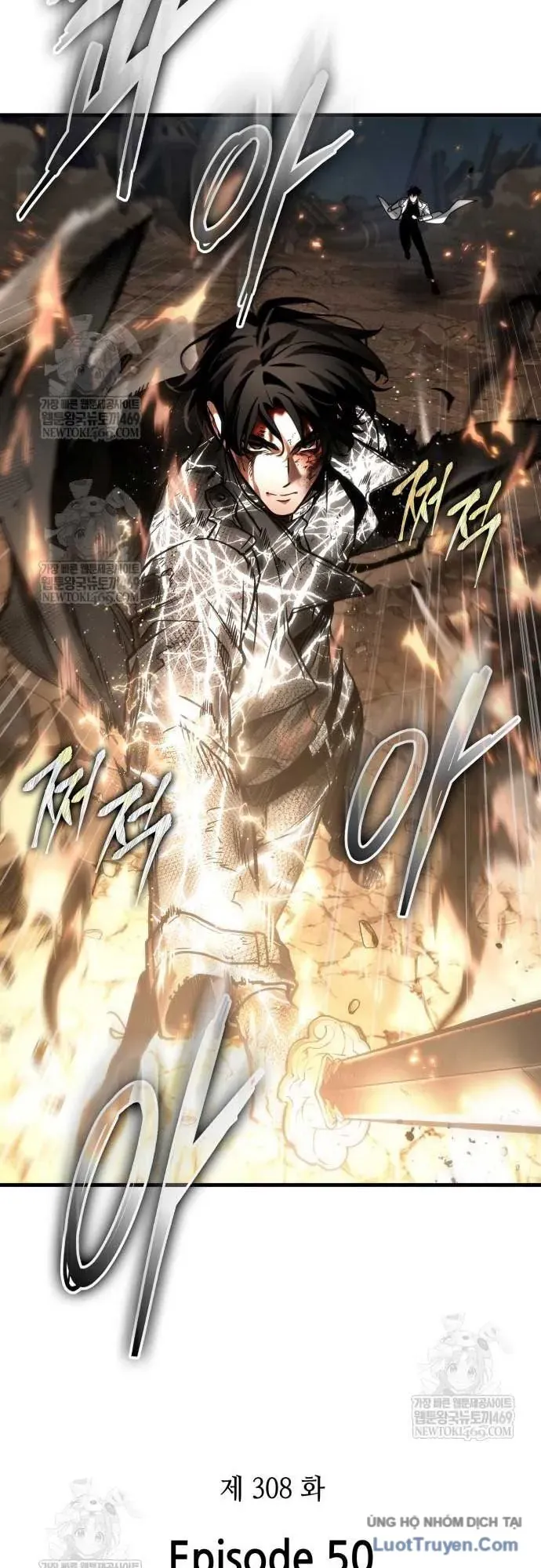 Chapter 555 - Image 5
