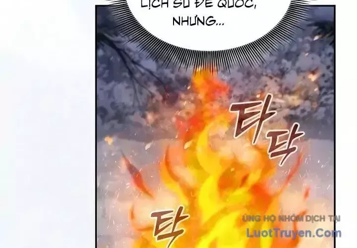 Kiếm Sĩ Thiên Tài Của Học Viện
