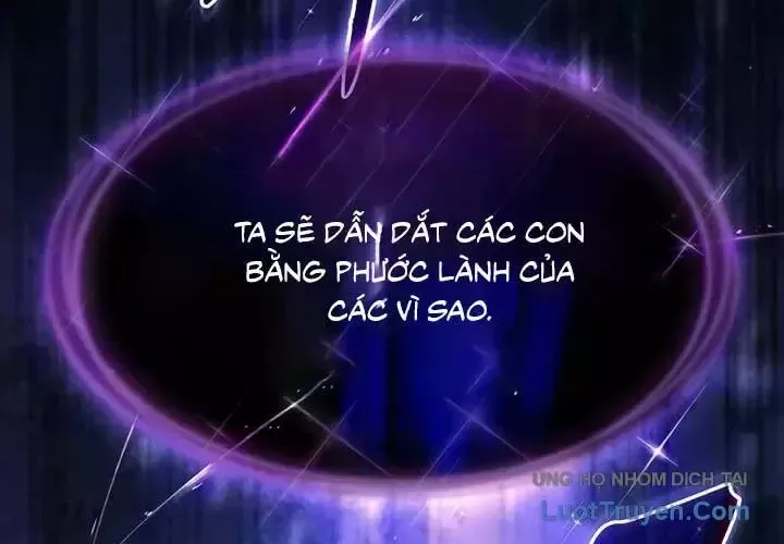 Kiếm Sĩ Thiên Tài Của Học Viện