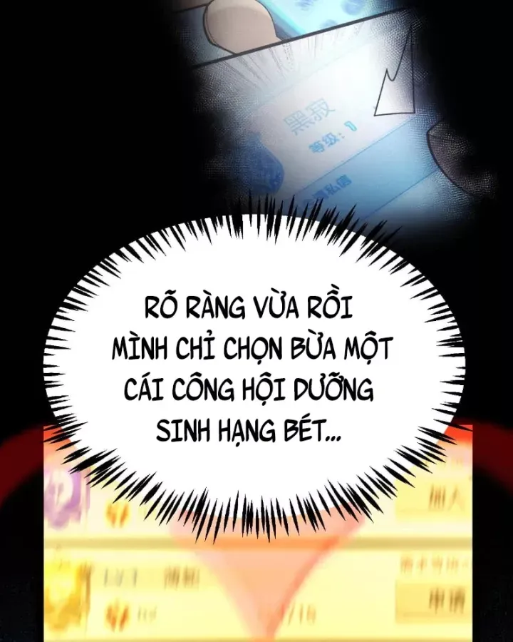 Trang 82