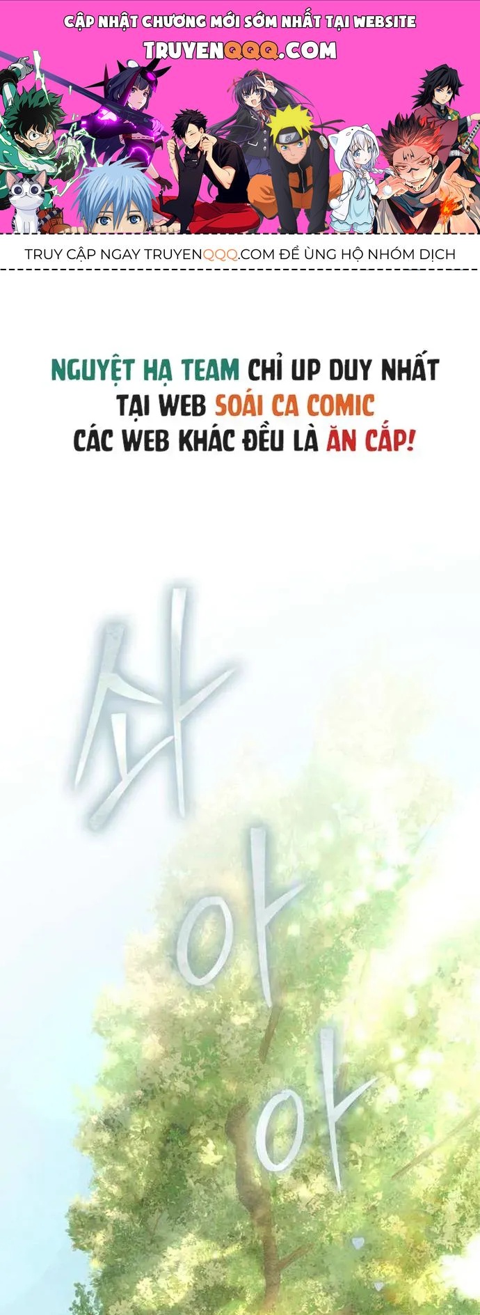 Chương 2 - Trang 1