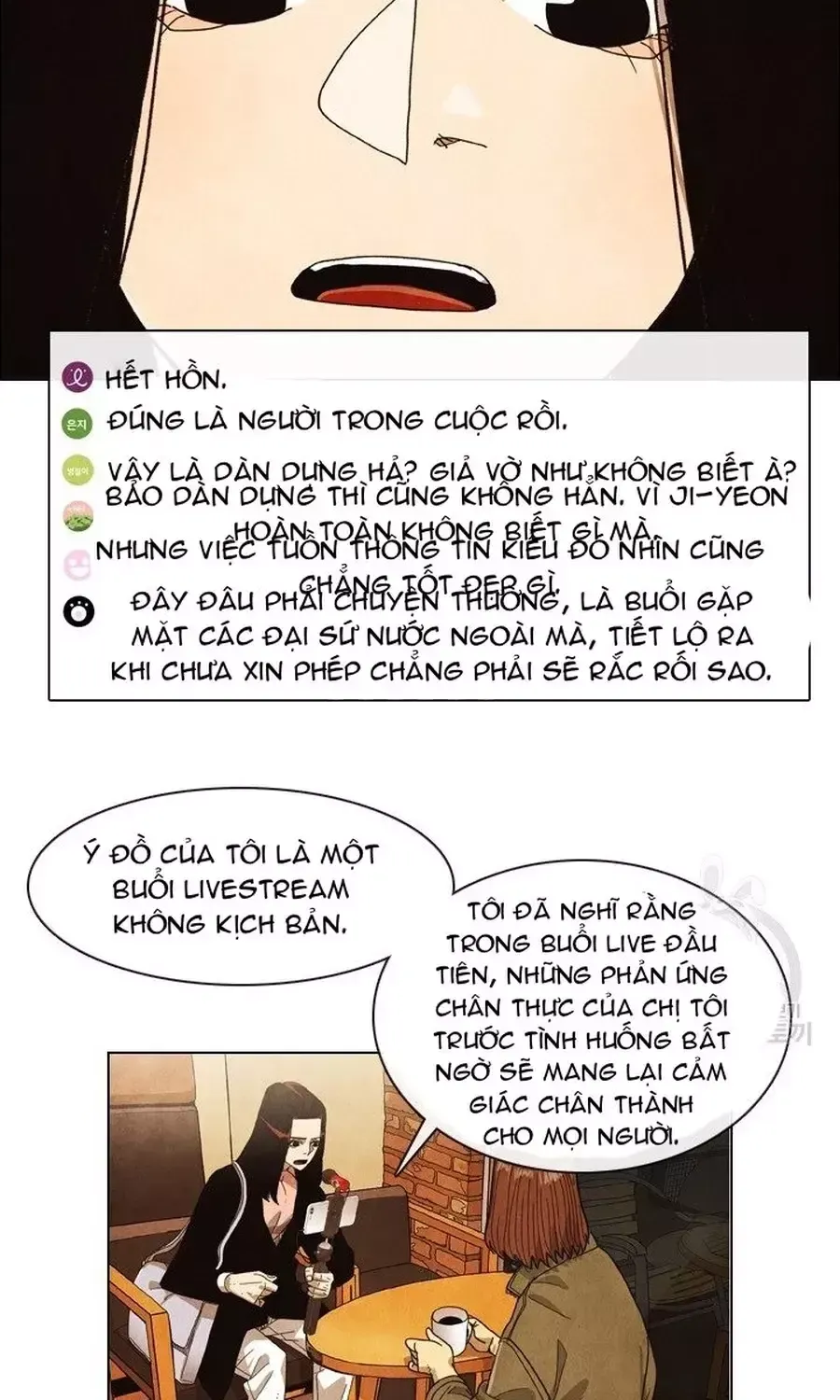 Truyện tranh Ngôi sao ẩm thực Michelin Star - Trang 12