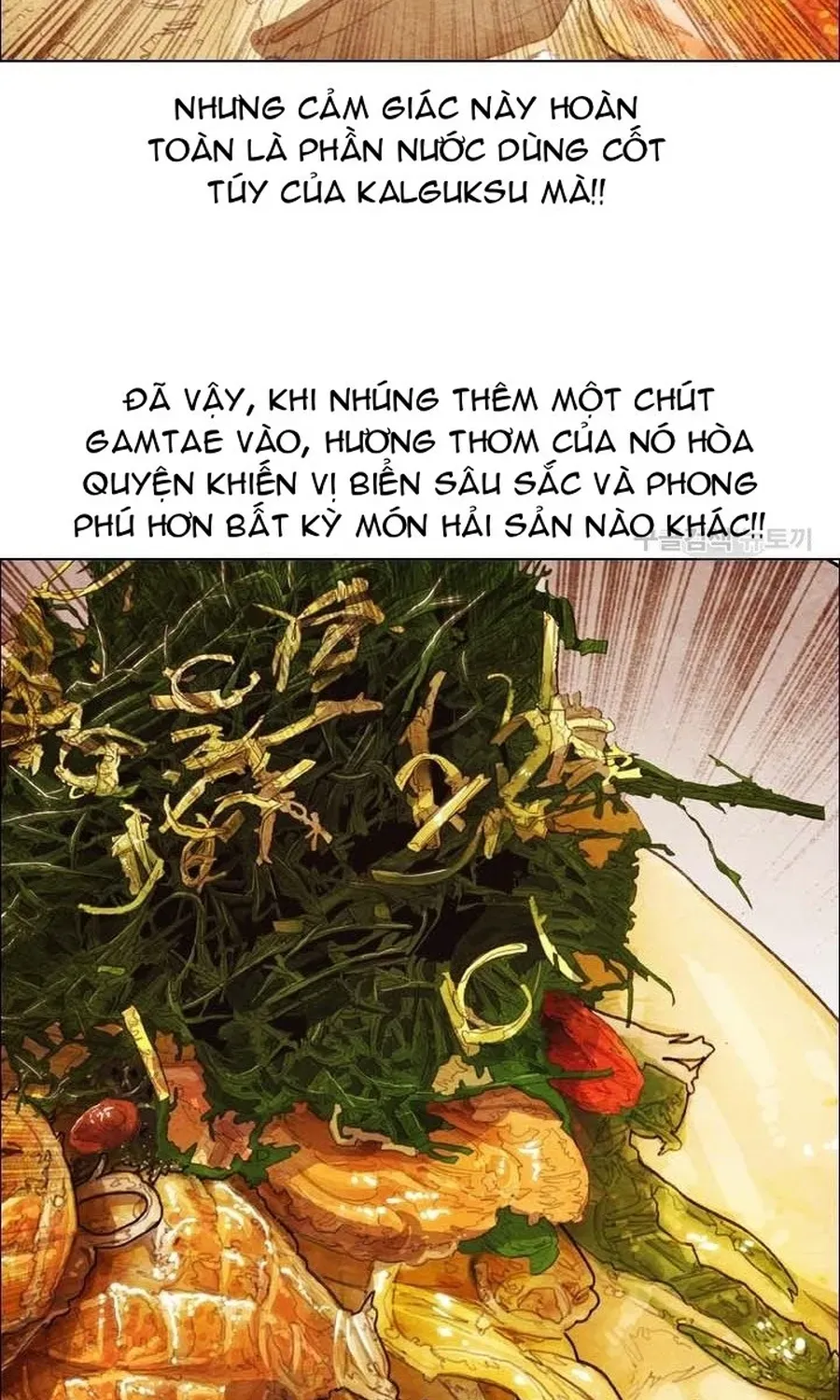 Truyện tranh Ngôi sao ẩm thực Michelin Star - Trang 25