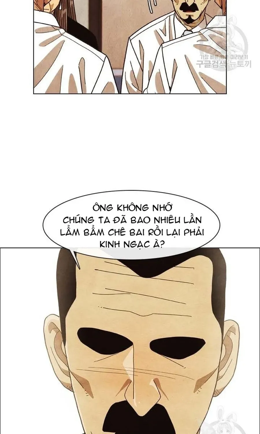Truyện tranh Ngôi sao ẩm thực Michelin Star - Trang 71