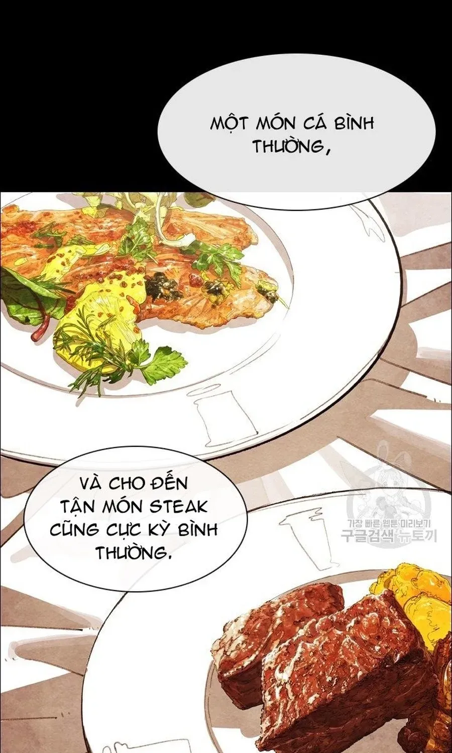 Truyện tranh Ngôi sao ẩm thực Michelin Star - Trang 29