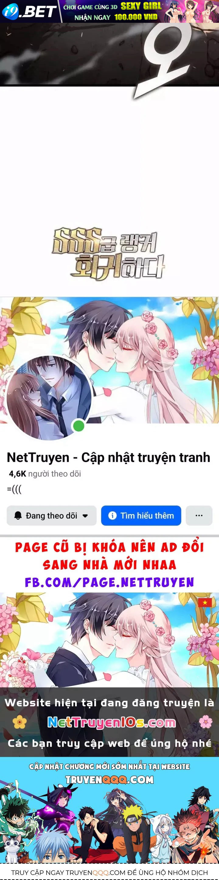 Trang 132