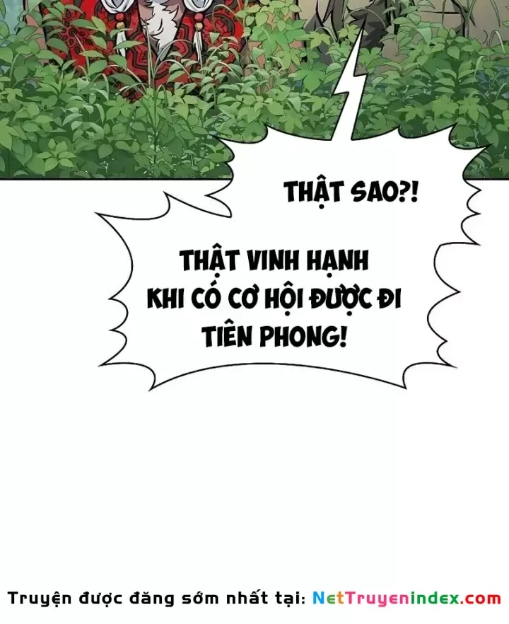 Nền Văn Minh Nebula
