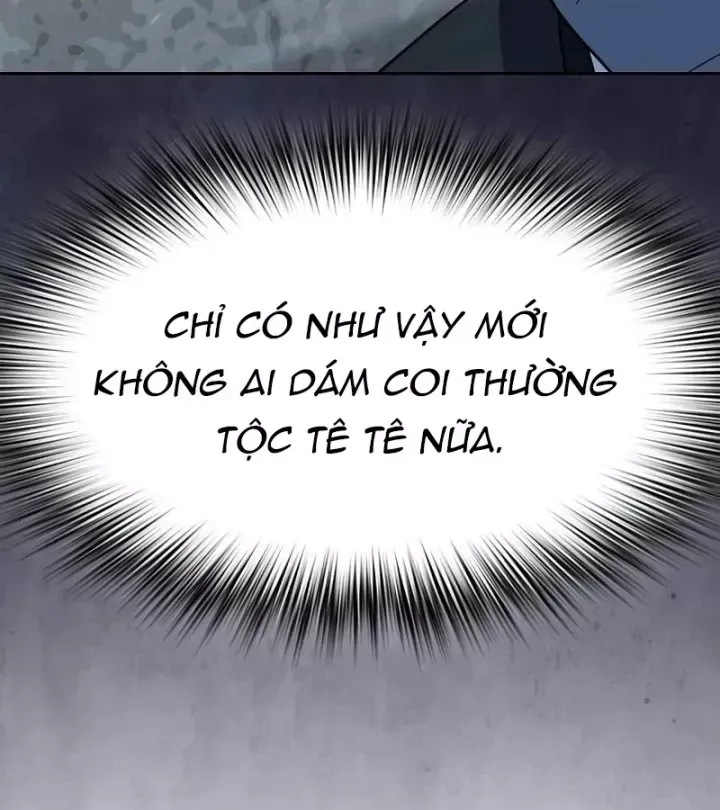 Nền Văn Minh Nebula