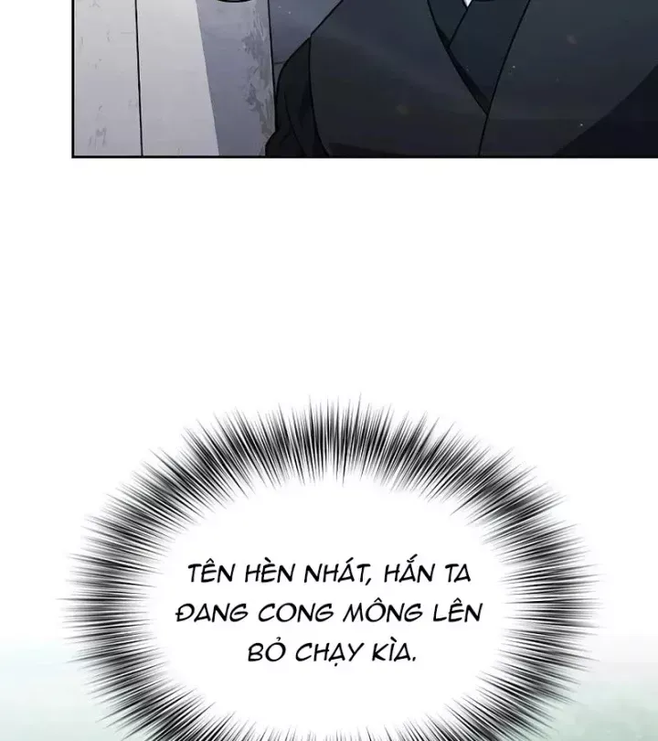 Nền Văn Minh Nebula