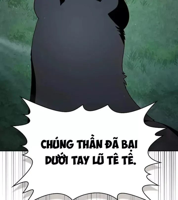 Nền Văn Minh Nebula