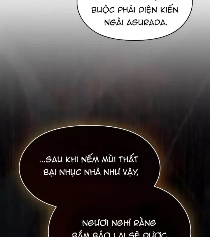 Nền Văn Minh Nebula