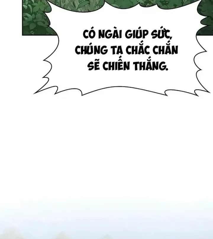 Nền Văn Minh Nebula
