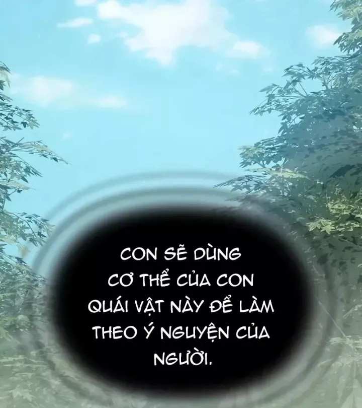 Nền Văn Minh Nebula