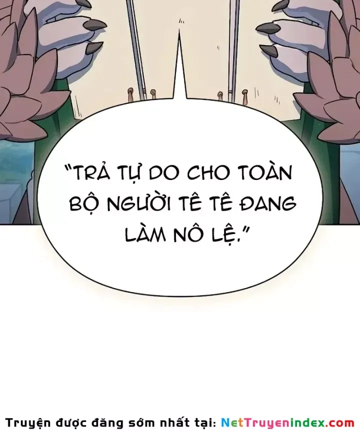 Nền Văn Minh Nebula