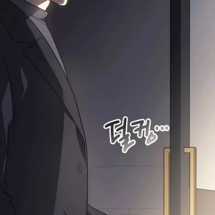 Chương 116 - Trang 177
